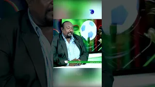 المشاركة في الدوري الرواندي عمرابي محمد عبدالماجد صحفي و محلل رياضي سبورتينا 