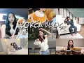 Download Lagu [Korea VLOG] I filmed my life in Korea, where I eat all the time 📸