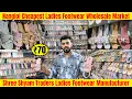 Download Lagu Footwear Wholesale Market Nangloi Delhi | Ladies Sandals Wholesale Market | Ladies Sandal In Nangloi
