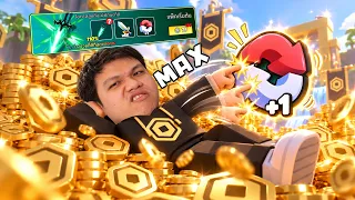 แจกสูตร! รีเบิร์ทตัน ทั้งถูกและง่าย | Roblox +1 Loot To Forge