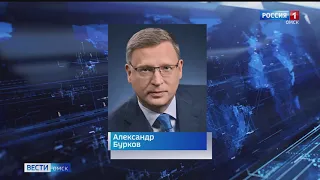 Александр Бурков поблагодарил всех, кто трое суток участвовал в поисках заплутавшего в тайге Александра Мураховского