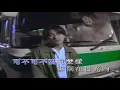 刘德华 暗里着迷 粤语