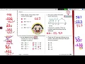 enVision Math Topic 11 Review Grade 2