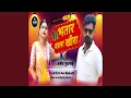 Download Lagu Bhatar Wala Khira