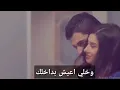 احمد السلطان ياعيني الهاي و الهاي 😻 2020
