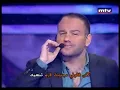 سليم عسّاف : شو سهل الحكي