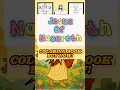 Jesus of Nazareth Coloring Book