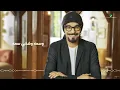 Rabeh Saqer … Wish Tamer - 2021 | رابح صقر … وش تأمر