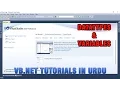 VB NET Tutorial In Urdu - Datatypes Variables