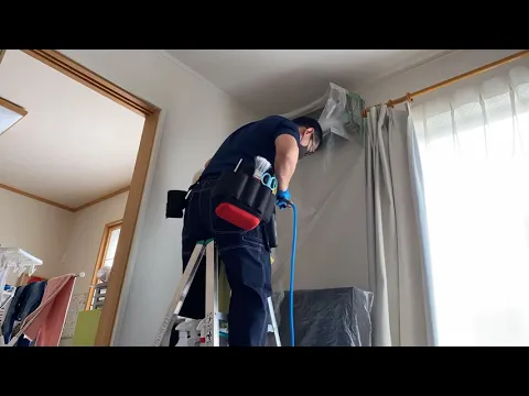 年内満、1月のご案内になります【お掃除機能付AC専門店】店長は元AC屋さんで安心