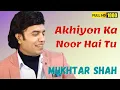 Download Lagu Akhiyon Ka noor hai tu | Johar Mehmood in Goa | Mukesh songs | Mukhtar Shah Singer | Anal Vasavada