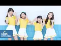 Download Lagu [ENG][MV] 비타민 (Vitamin) - Vitamin Sea 10th Digital Single Music Video | 클레버TV