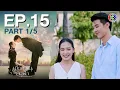 Download Lagu เมื่อตะวันลับฟ้า Until The Sun Meets The Star EP.15 ตอนที่ 1/5 | 13-05-68 | Ch3Thailand