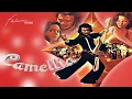 Download Lagu Camelia Part 1 (Rhoma Irama) Nasihat Ibu Kepada Rhoma, Laki-Laki Yang Harus Ke Rumah Perempuan