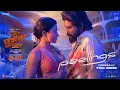 Download Lagu PEELINGS (Bengali Lyrical Video) | Pushpa 2 The Rule | Allu Arjun | Rashmika | Sukumar | DSP