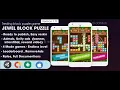 Move The Block unitysourcecode in