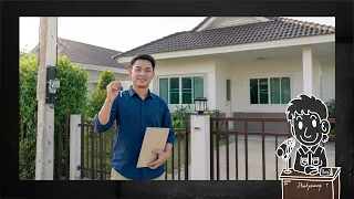 พ่อรวยสอนลูก หนี้สร้างรายได้ในยุคนี้ ยังเวิร์คไหม