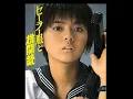 「セーラー服と機関銃」高音質 薬師丸ひろ子 1981年 映画主題歌