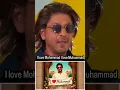 Download Lagu Shahrukh Khan Statement 😲 #ilovemohammadﷺ  #shorts #trending #love #youtubeshorts
