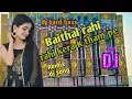 Download Lagu 2025 Nonstop Dj Song_-_Baithal Rahe Kera K Tham Par Dj Song_-_Nonstop Bhojpuri Dj Song_-_Dj Sijan