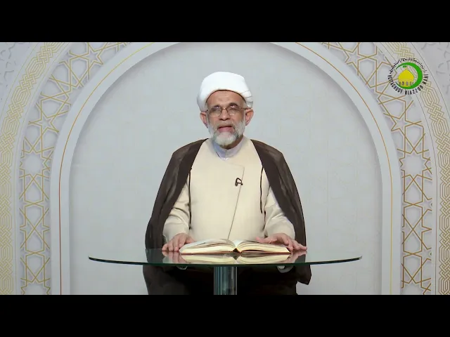 ⁣129   الإسم الذی ما لا ينصرف8 - الأستاذ: سماحة الشیخ عبد الله الباوی