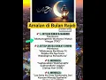 Lagu Amalan di Bulan Rajab#doa #dzikir #sholawat #shortvideo #shorts #amalan #rajab