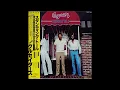 The Crusaders ～ Standing Tall /  Sunshine in Your Eyes (1981 vinyl Record Version)[再編集]