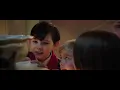 MARY POPPINS RETURNS | Royal Doulton Clip 2018 Emily Blunt Lin-Manuel Miranda | Official Disney UK