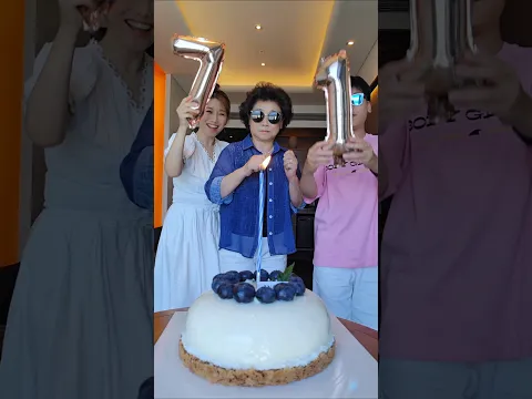 71번째 생신기념 남이 차려준 밥상 투어🤩  #청담언니 #요리하는메이크업아티스트