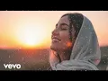 Law Tesma | Ya Hawa |  Kamel Ehab | لو تسمح يا هوي   كامل ايهاب