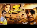 Dabangg 3 Full Movie in Hindi | Salman Khan, Sonakshi Sinha, Saiee Manjrekar | Action Blockbuster HD