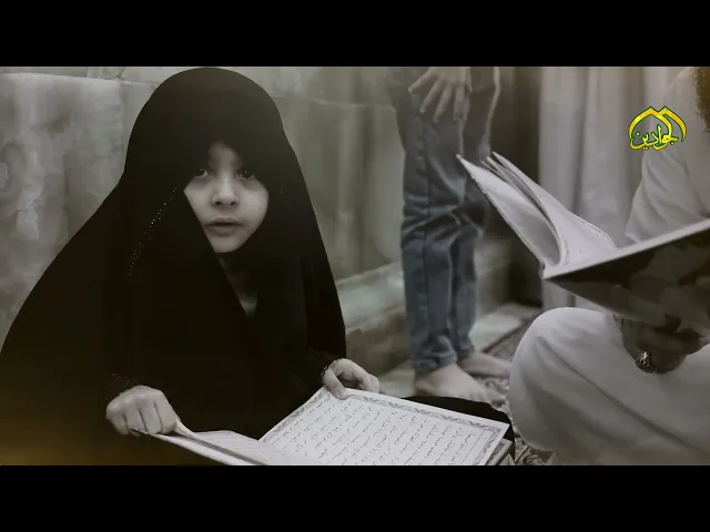 ⁣دعاء الفرج ... دعاء الفرج للامام المهدي ... اللهم كن لوليك حجة بن الحسن ...