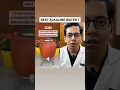 Best Alkaline Water Matka Vs Black Water Dt Bhawesh