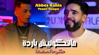                                                  في قلبي صرات مقتلا                                  دندنها