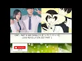 ONF – NOT A SAD SONG (이별 노래가 아니야) LOVE REVOLUTION OST PART 1 (long ver)