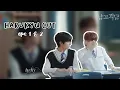 Download Lagu HARUKYU CUT TREASURE WEBDRAMA \