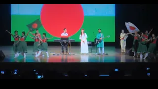  ami lal sobujer desh surjodoyer desh original version