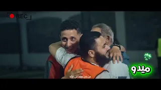 أنشودة أنت المثابر لطلاب الثانوية العامة  دندنها