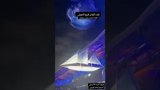 بنغازي ربي يصونها الفنان فرج الحوتي جديد 2025 