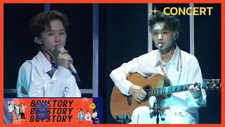 Download BOY STORY CONCERT || congratulations- Day6 (Zeyu,Shuyang)  ✨ MP3