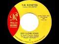 1964 HITS ARCHIVE: Do I Love You? - Ronettes