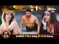 Download Lagu Badi Haveli Ki Chhoti Thakurain FULL EP 122 | चमकीली ने किया बाबलू की माँ को Kidnap | Shemaroo Umang