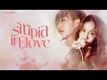 [VIETSUB/LYRICS] RM & Soyou - 'Stupid in Love (착해 빠졌어)'
