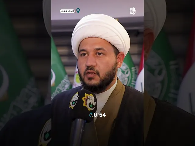 ⁣إعداد منبريّ مُتخصّص لمُبلِّغي شهر رمضان المبارك