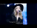 Taeyeon - Fine ( mm sub )
