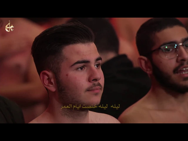 ليله ليله | الرادود باسم الكربلائي