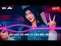 Lagu Mashup 2 in 1- Trót Tin Vào Lời Hứa ft. Sâu Sắc Remix TikTok - Giờ Anh Chẳng Muốn Yêu Lần Nữa Remix