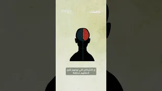 فاصلة     نومك ثقيل ولا خفيف دندنها