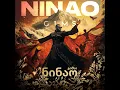 NINAO - GIMS