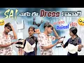 Download Lagu SAI SANA SHOPING VLOG |CRAZY ENTERTAINMENT |TEAM @rishi_stylish_official